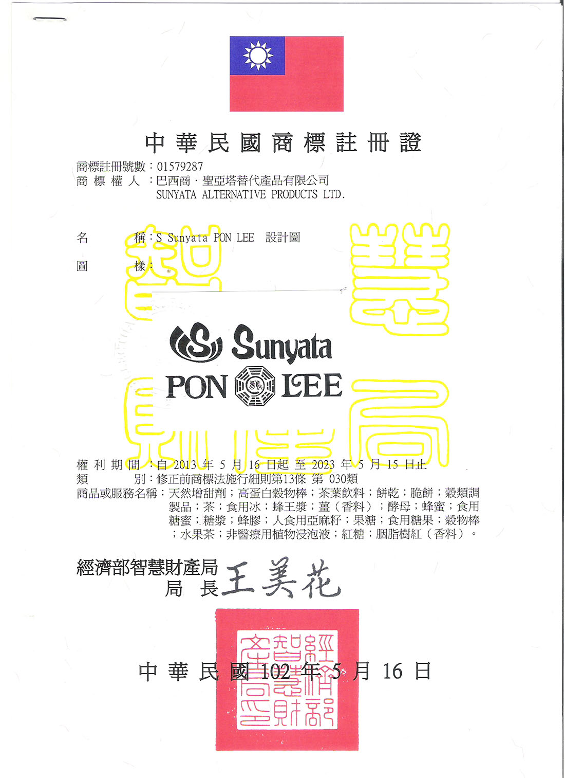 Marcas e patentes Taiwan